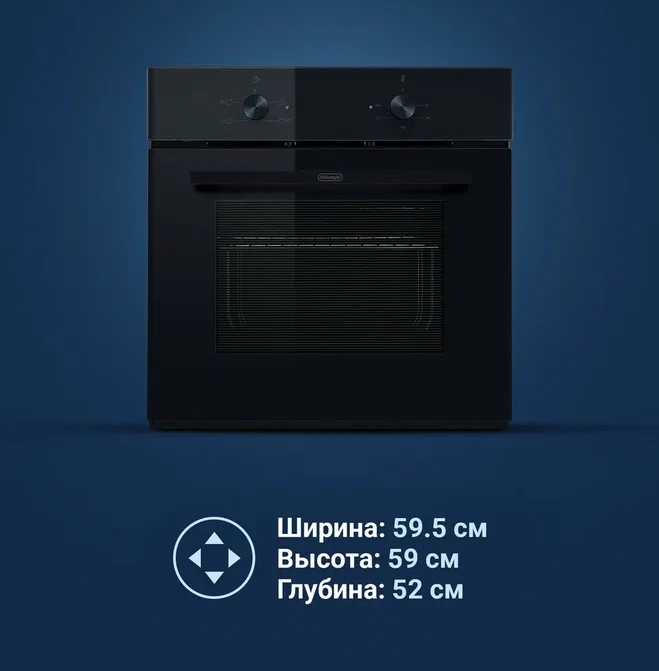 Delonghi DEO 615 NB Mia