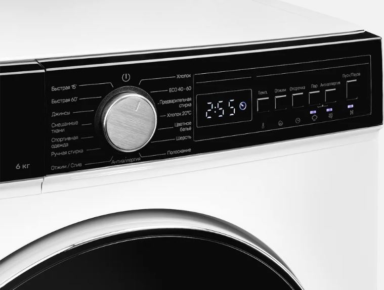 Kuppersberg WM 410 W