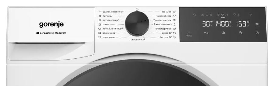 Gorenje WG494A11