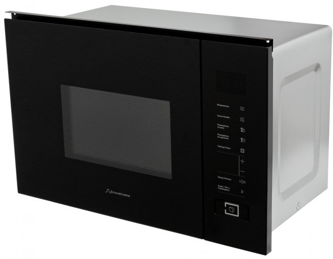 Schaub Lorenz SLM EY22D