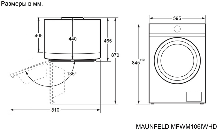 MAUNFELD MFWM106IWHD