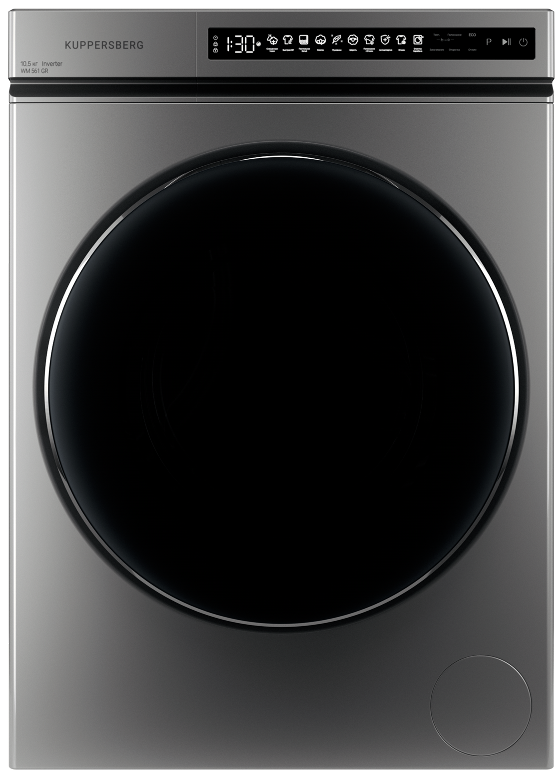 Kuppersberg WM 561 GR