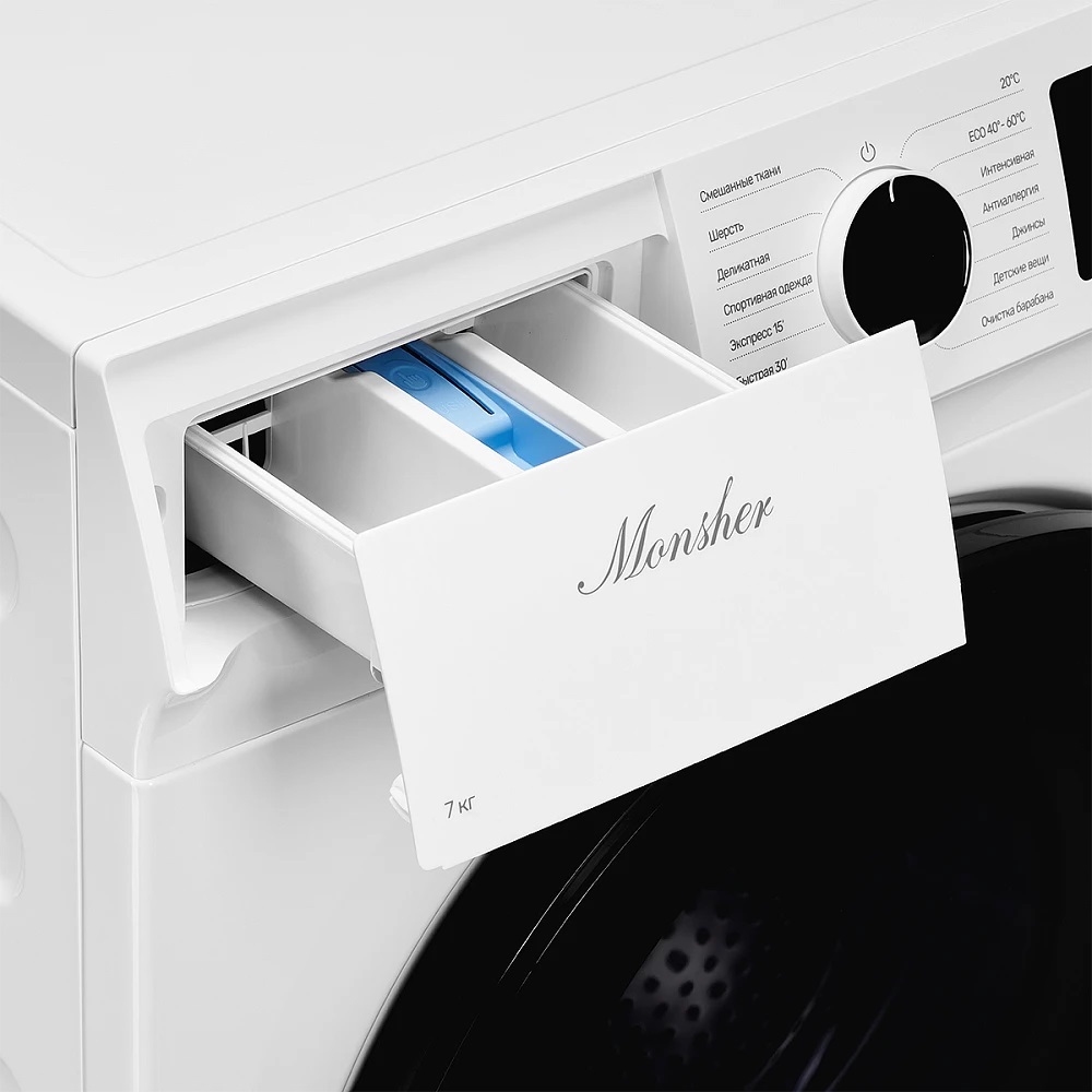 Monsher MWM 420 Blanc