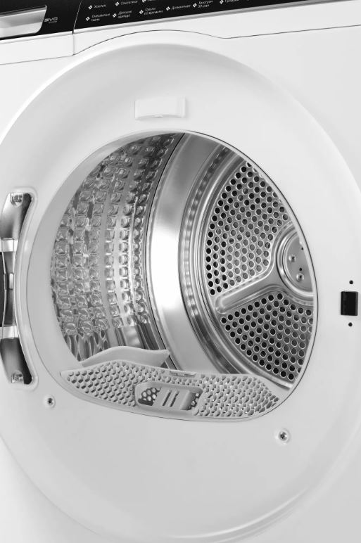 HAIER HD70-A2979U1