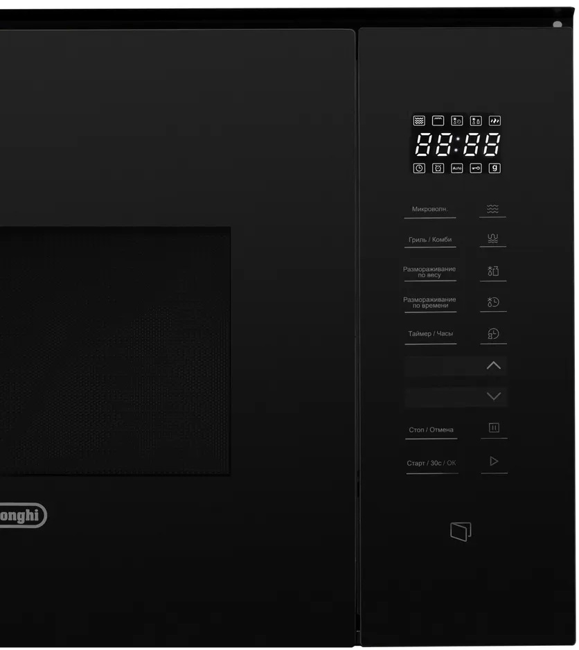 Delonghi DMO 25NB ROMA