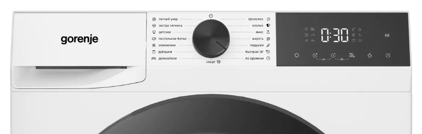 Gorenje DG2P7E/C