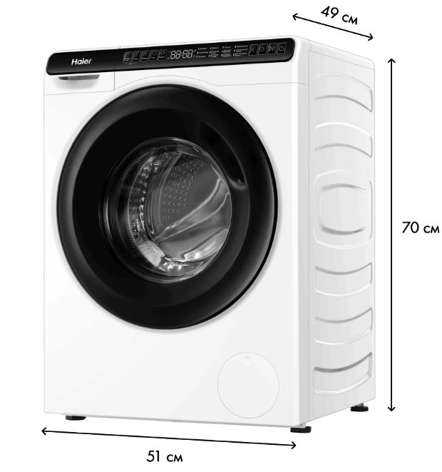 Haier HW50-BP1026