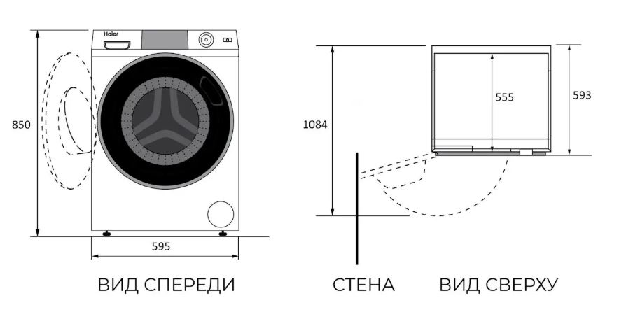 Haier X9 HW105-B14387U1