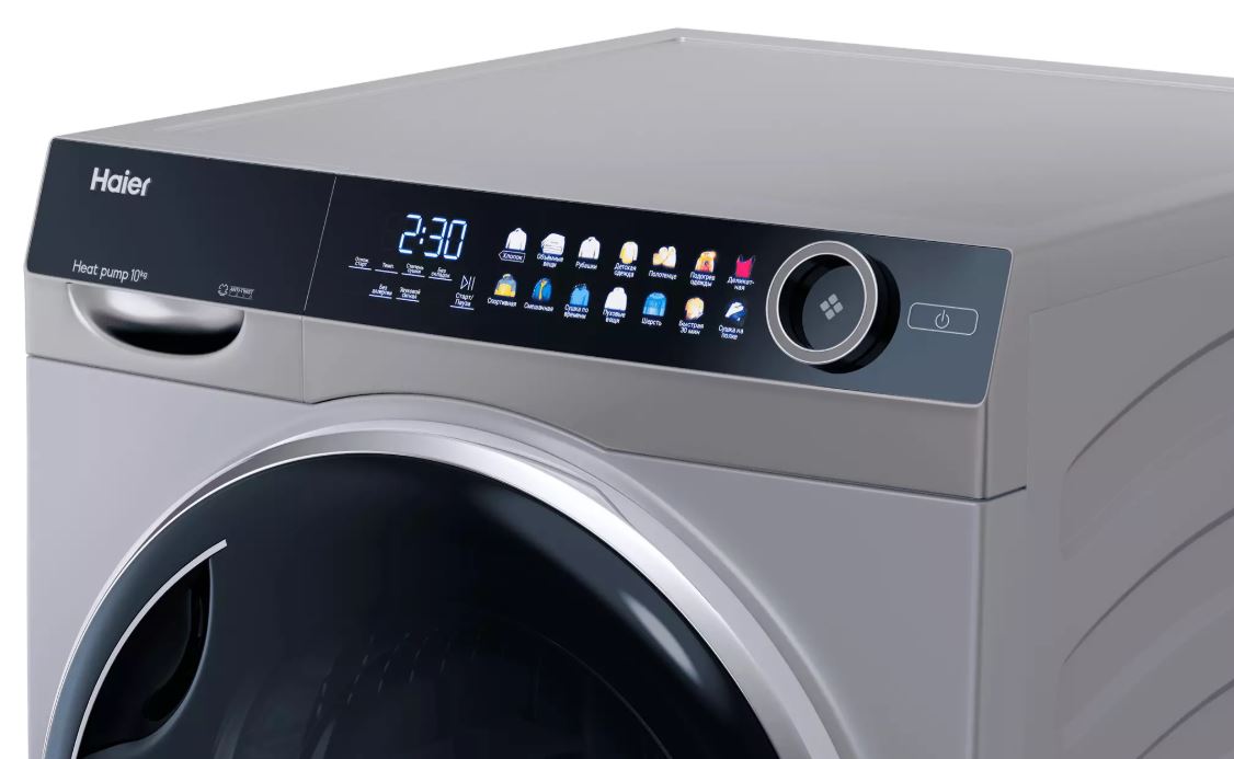 Haier HD100-A2378S