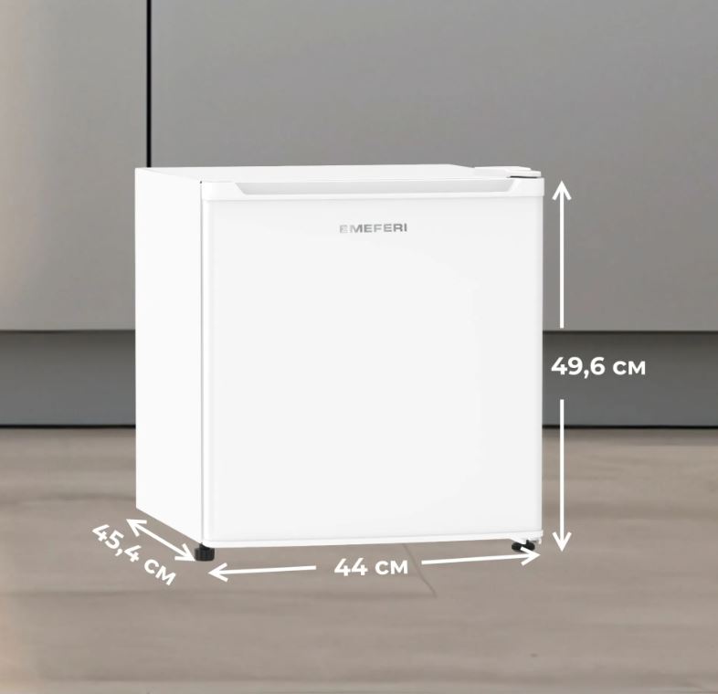 Meferi MFR50WH MINI LIGHT