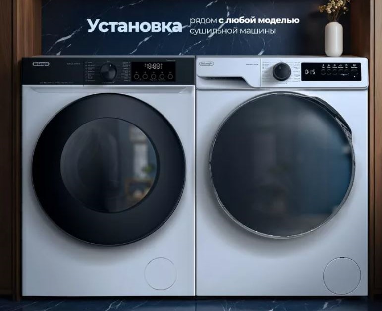 Delonghi ALBA LA 10754 VI