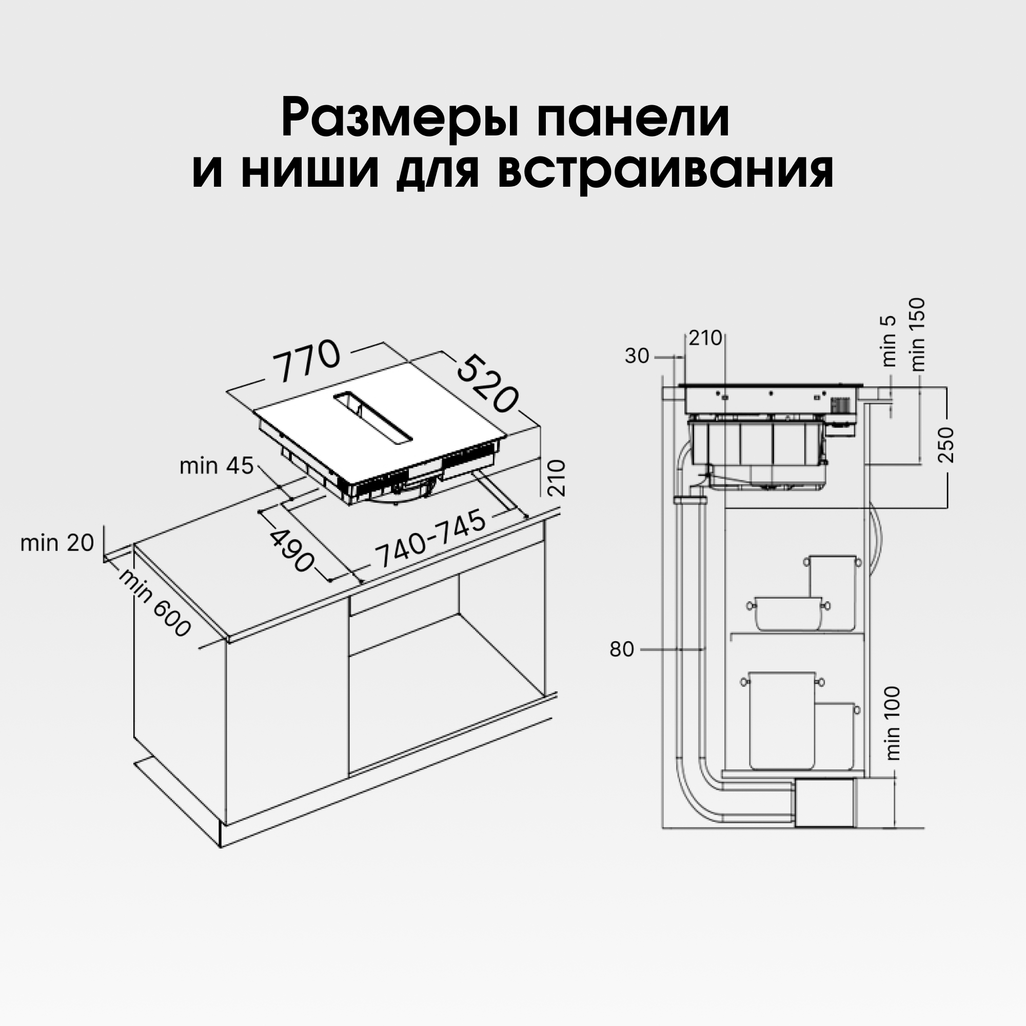 Zigmund & Shtain CIS 311.75 BX