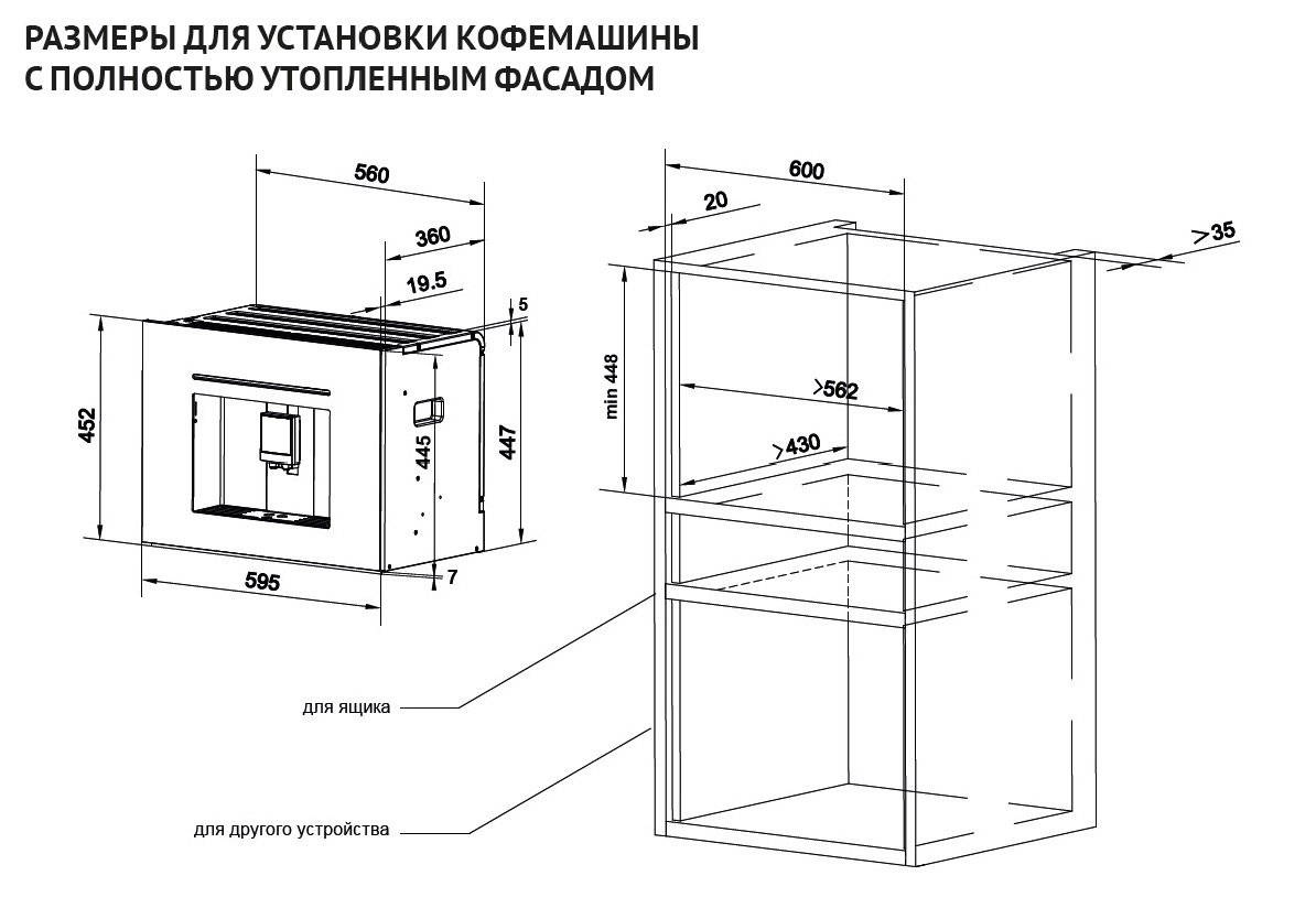 Korting KCM 9830 BCG