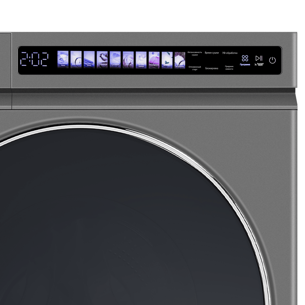 MAUNFELD MFDM1410GR06