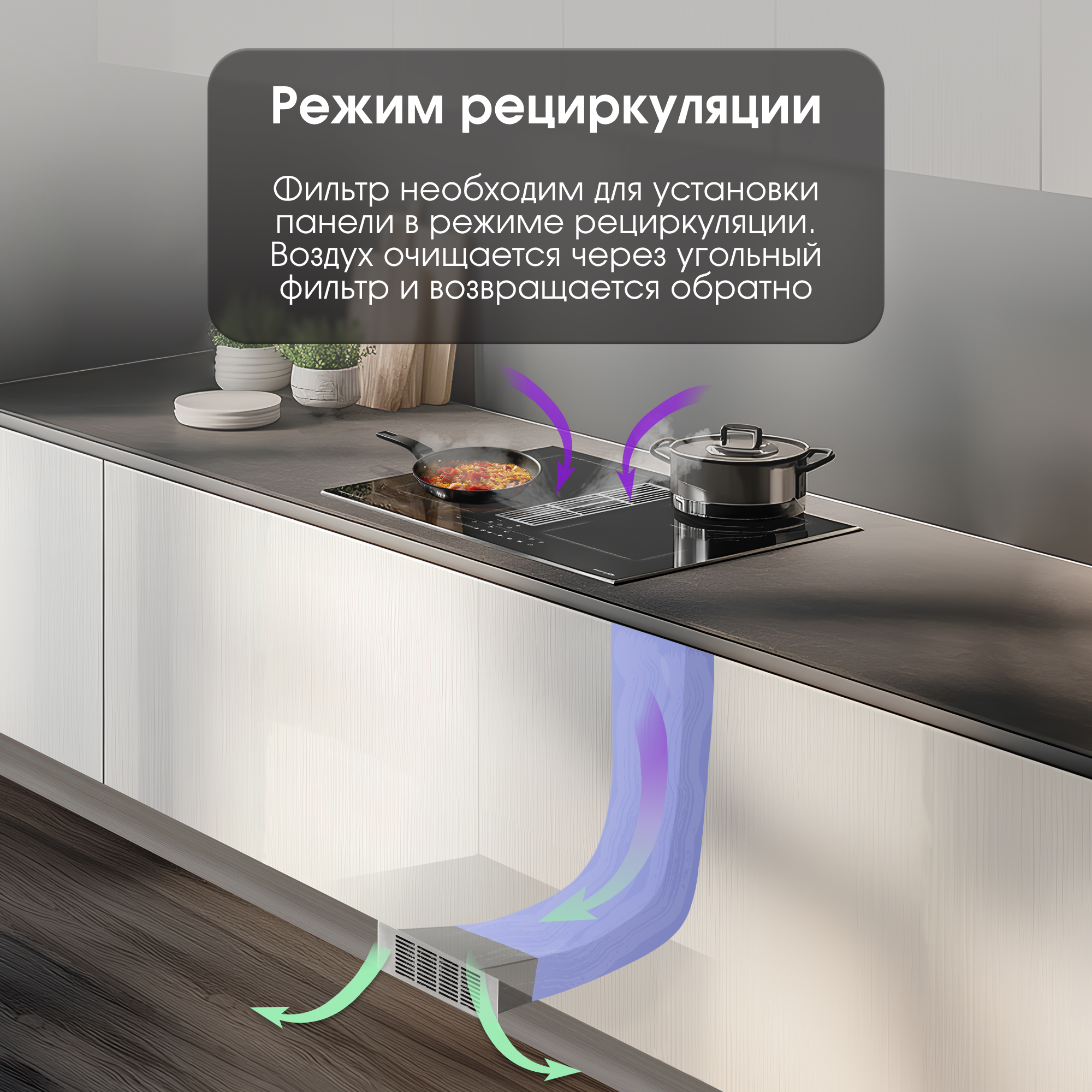 Zigmund & Shtain Fil_Carb_H15