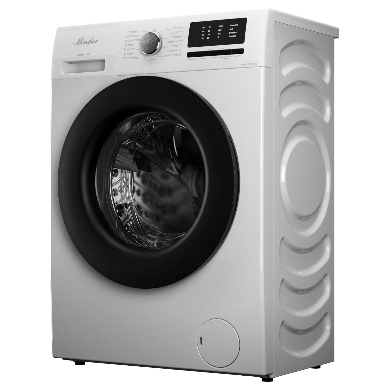 Monsher MWM 390 Blanc