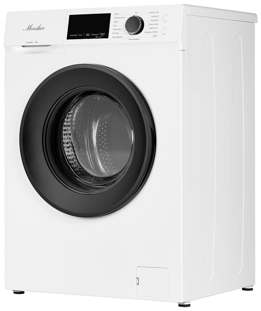 Monsher MWM 500 Blanc