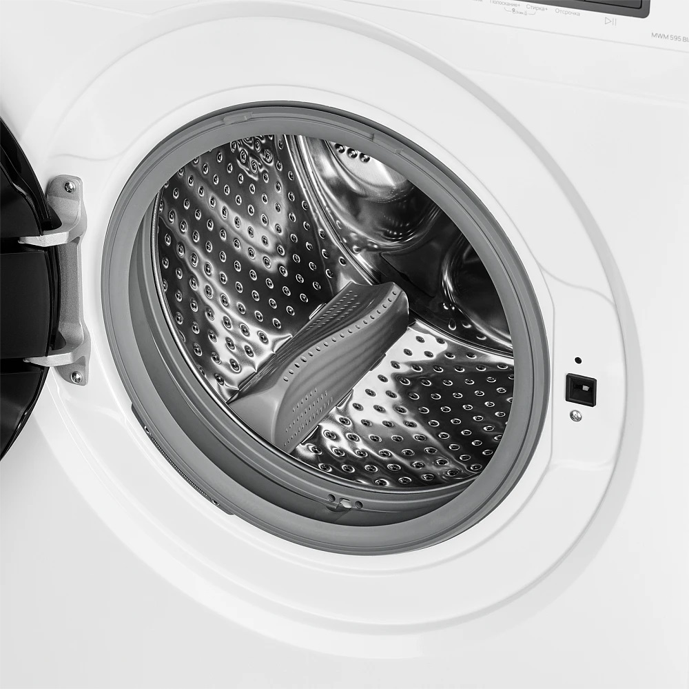 Monsher MWM 595 Blanc