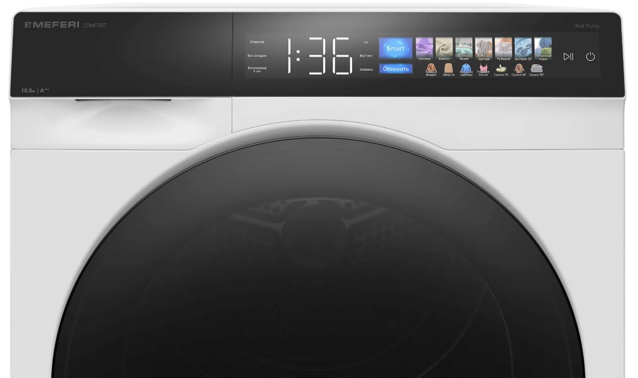 Meferi MDR1016WH HP COMFORT