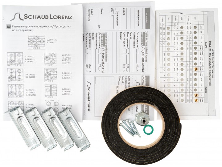 Schaub Lorenz SLK GS4540