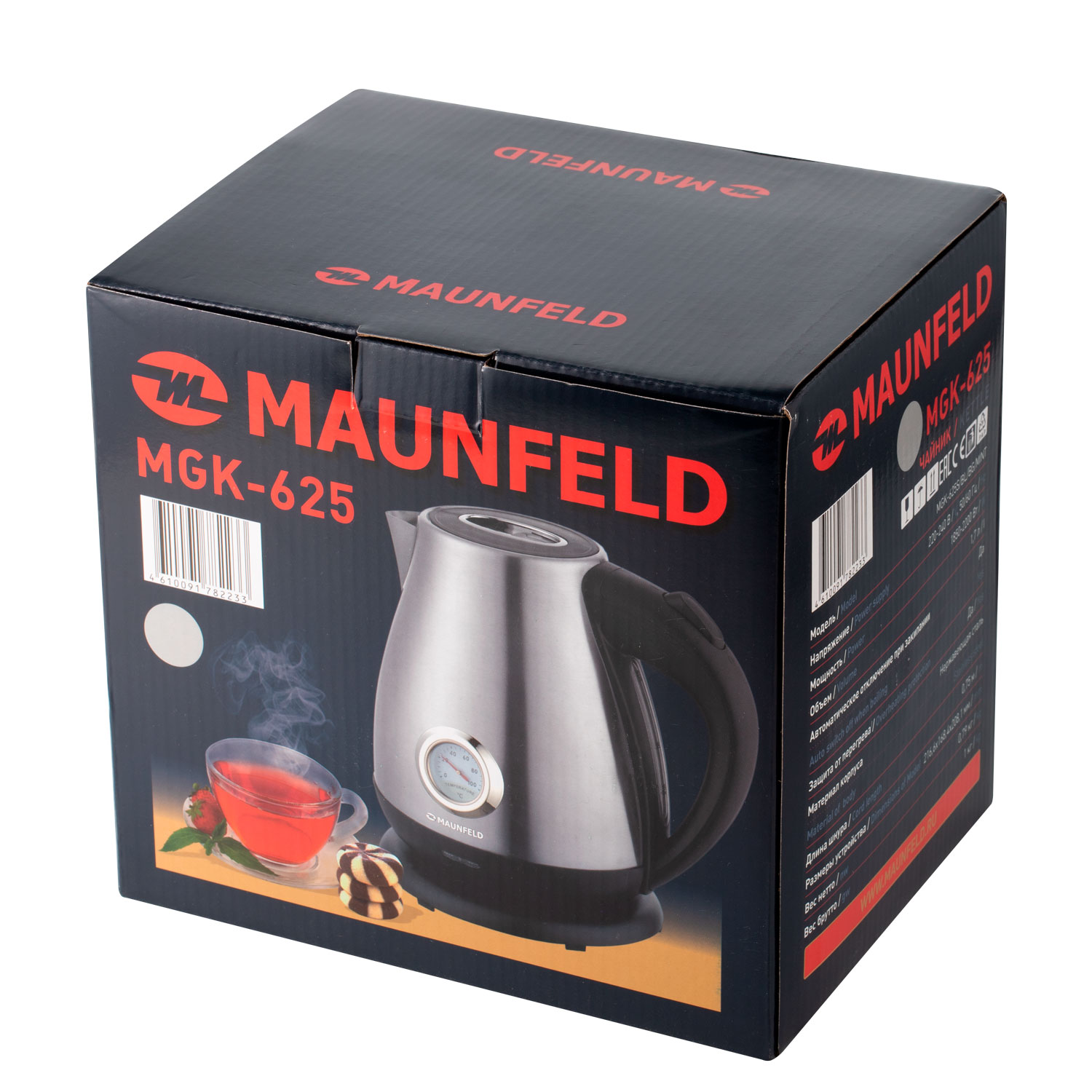 MAUNFELD MGK-625BG