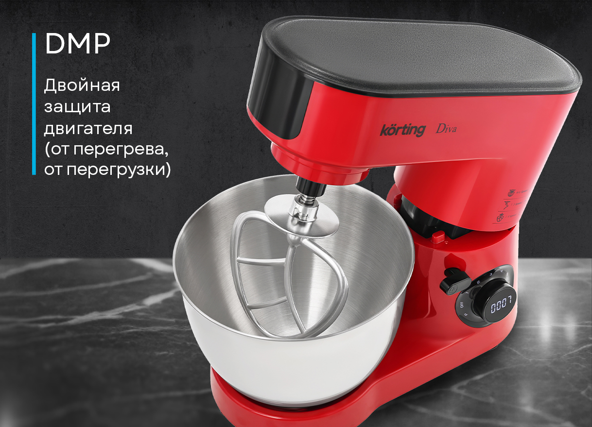 Korting KKM 0103 Diva