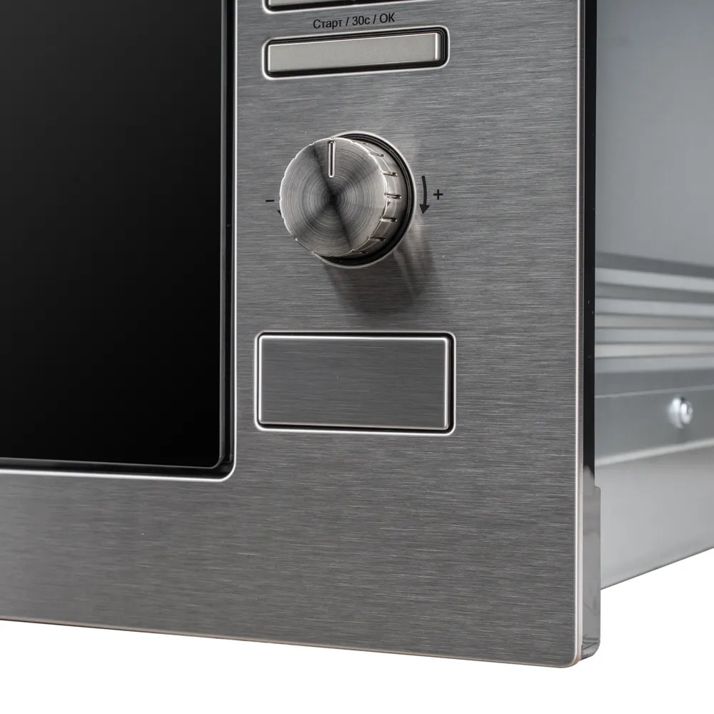 Delonghi DMO 25IM TORNINO