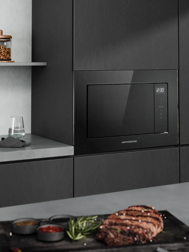 Kuppersberg HMF 630 BB