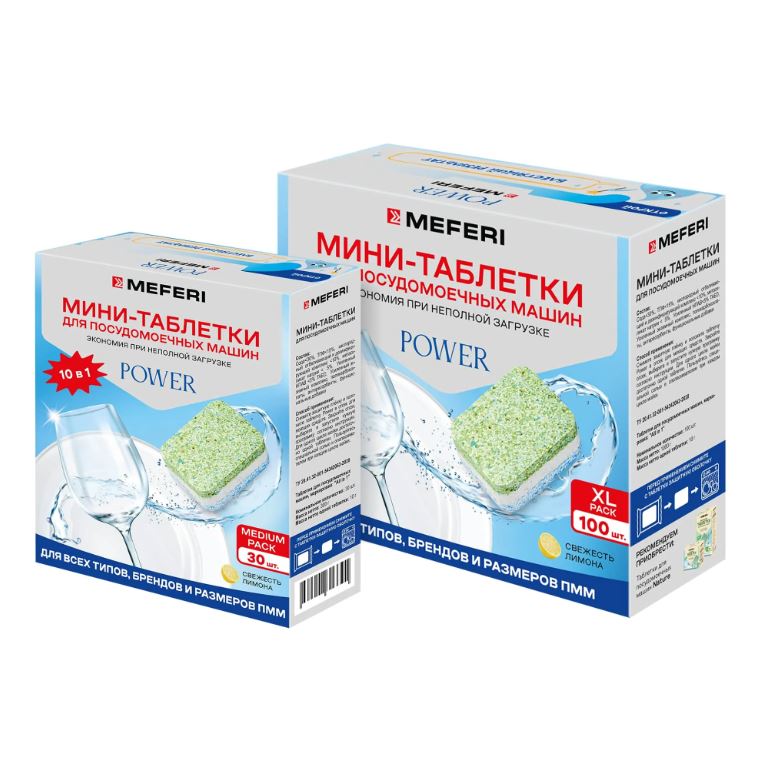 Meferi Power Mini 100