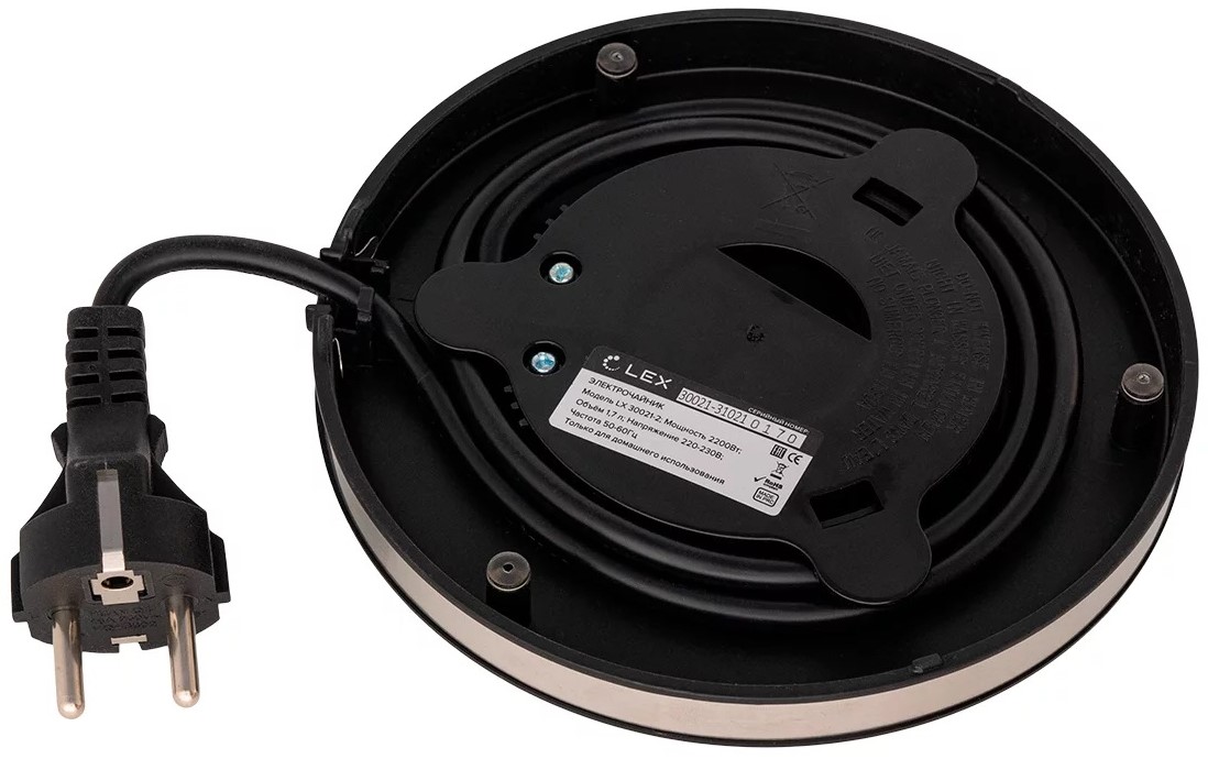 Lex LX 30021-3