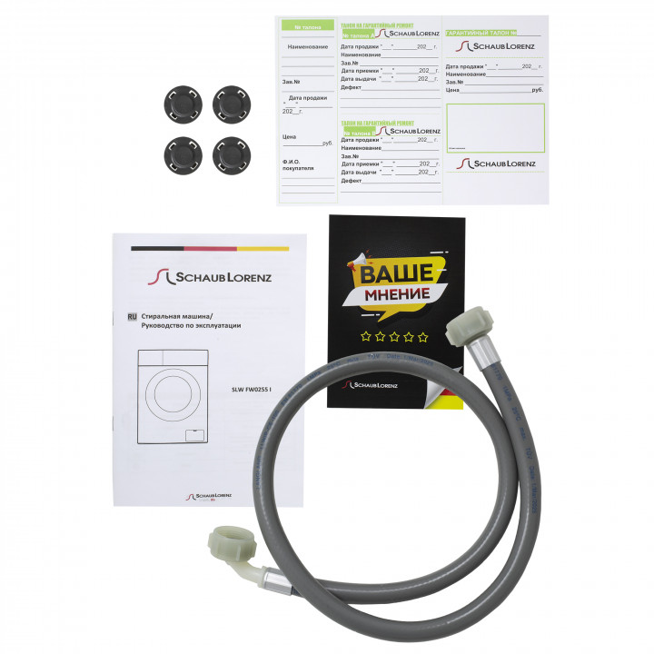 Schaub Lorenz SLW FW0255 I