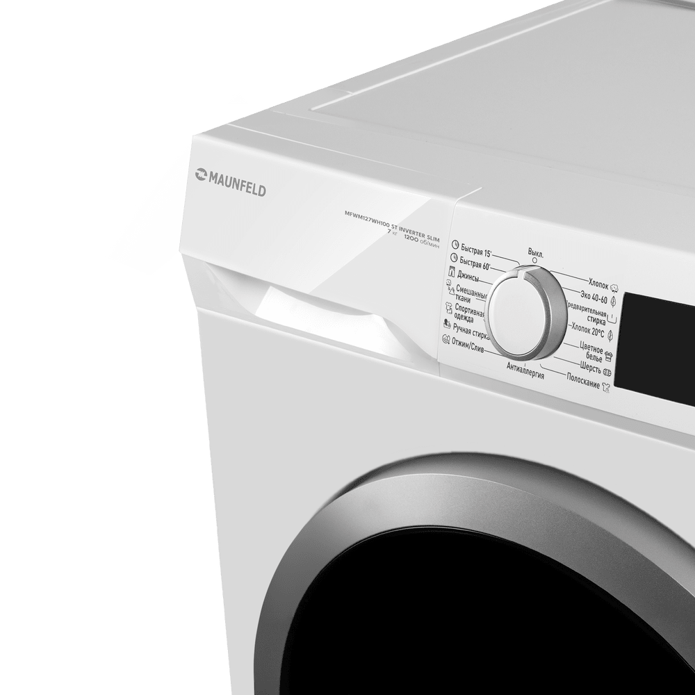 MAUNFELD MFWM127WH100 ST INVERTER SLIM