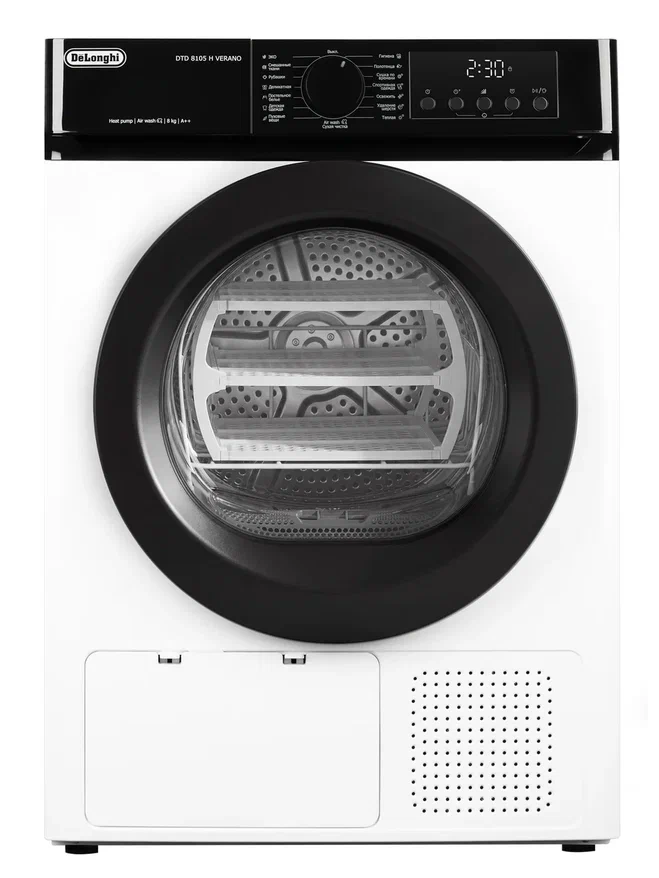 Delonghi DTD 8105 H VERANO