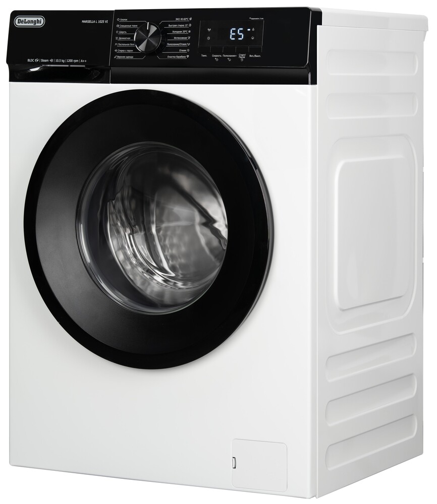 Delonghi MARSELLA L 1025 VI