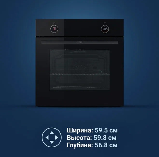Delonghi DEO 785 NB SAVIA