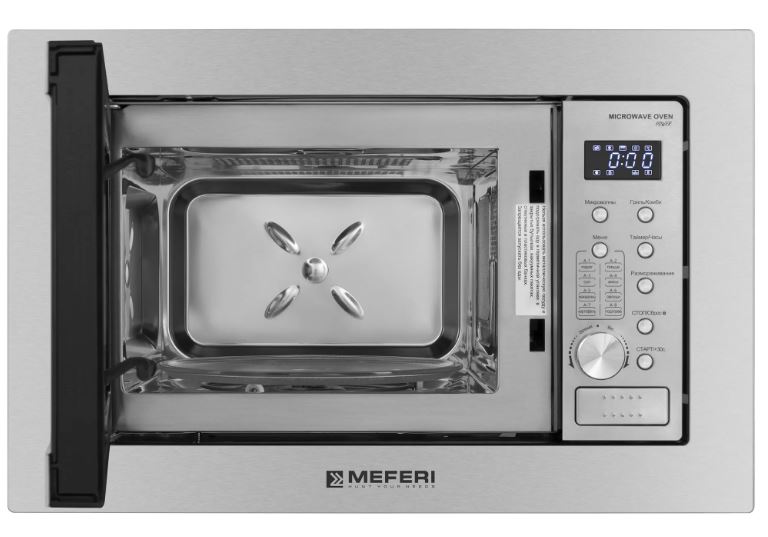 Meferi MMO6020IX POWER