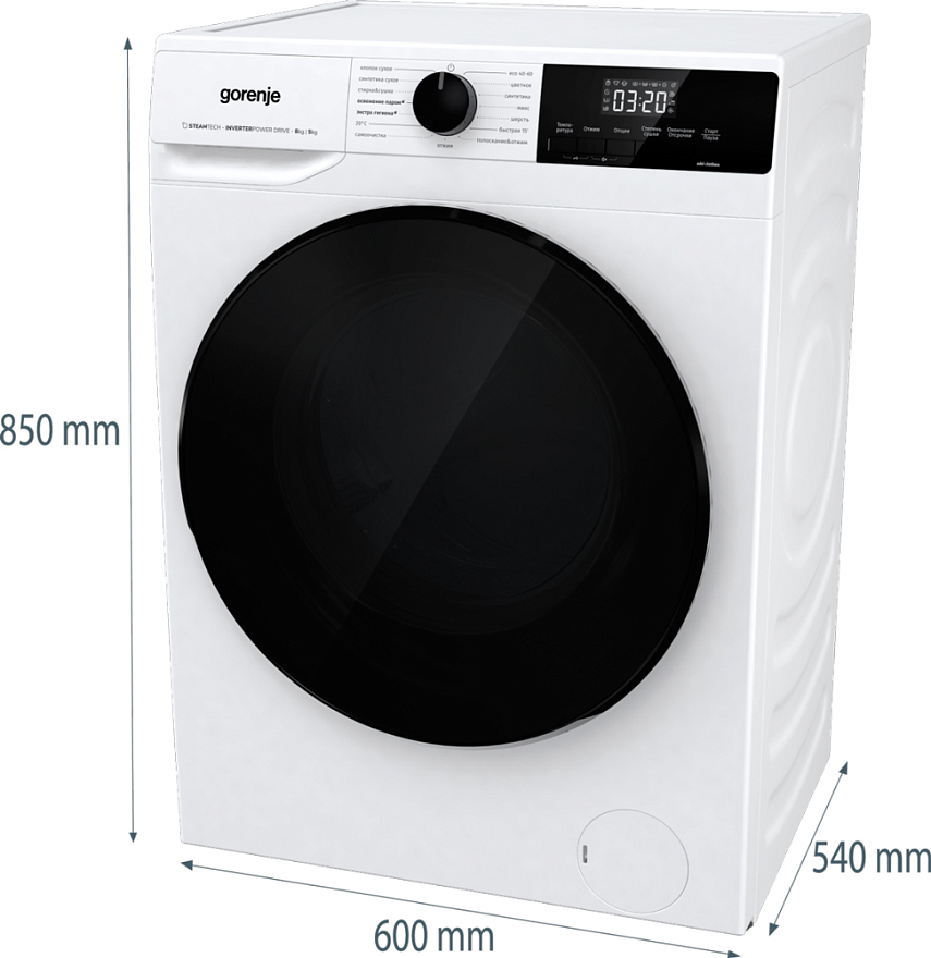 Gorenje W1D2A854ADPS