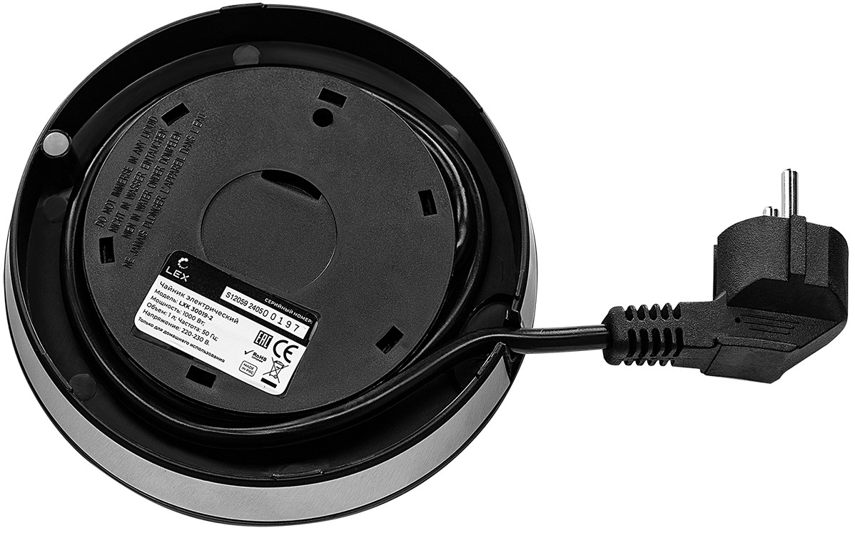 Lex LXK 30019-2