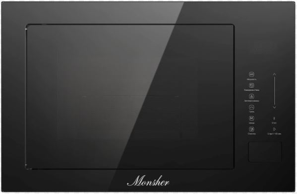Monsher MMH 1025 Noir