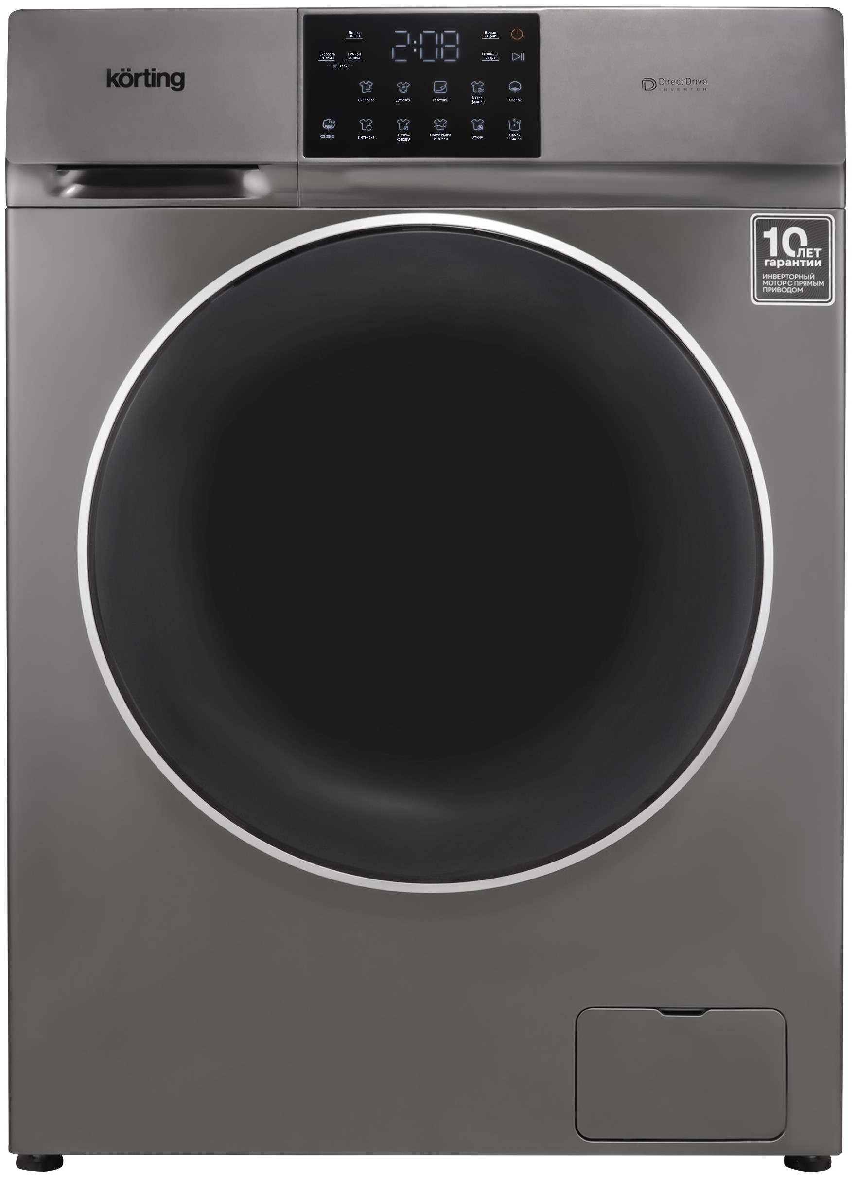Korting KWM 60DV1297 Gr