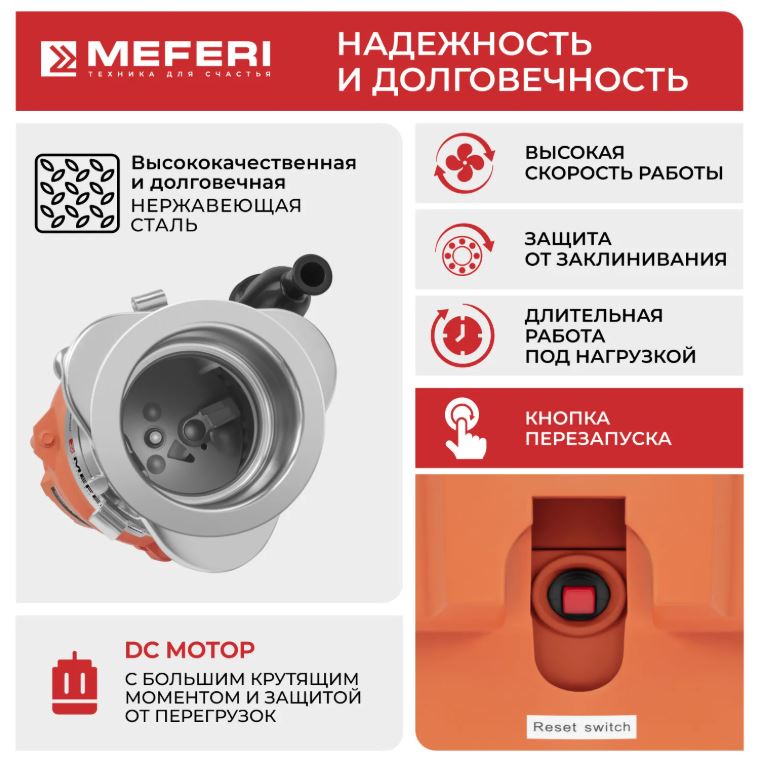 Meferi MFD560 SLIM ULTRA