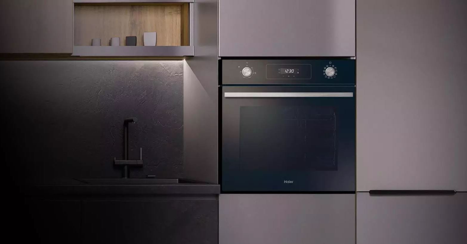 Haier HOD-P12CTGB