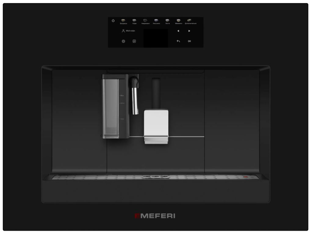 Meferi MCM6010BK COMFORT PLUS