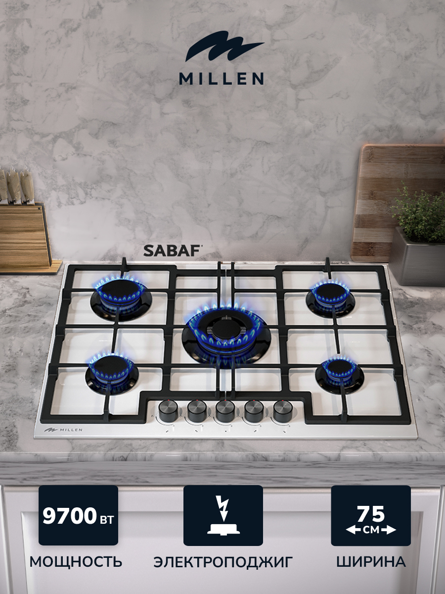Millen MGHGD 7501 WH
