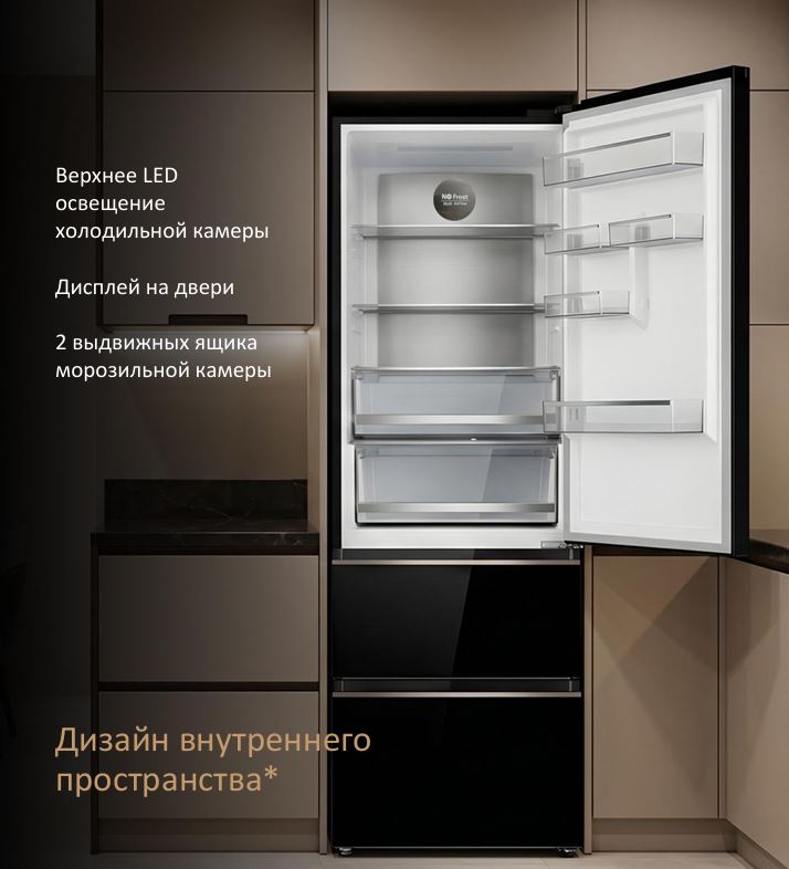 Vard VRI191M60BX