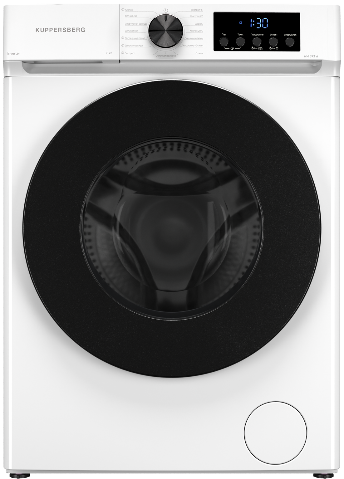 Kuppersberg WM 593 W