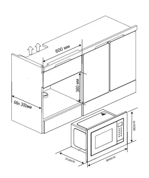 Haier HMX-BTG207W