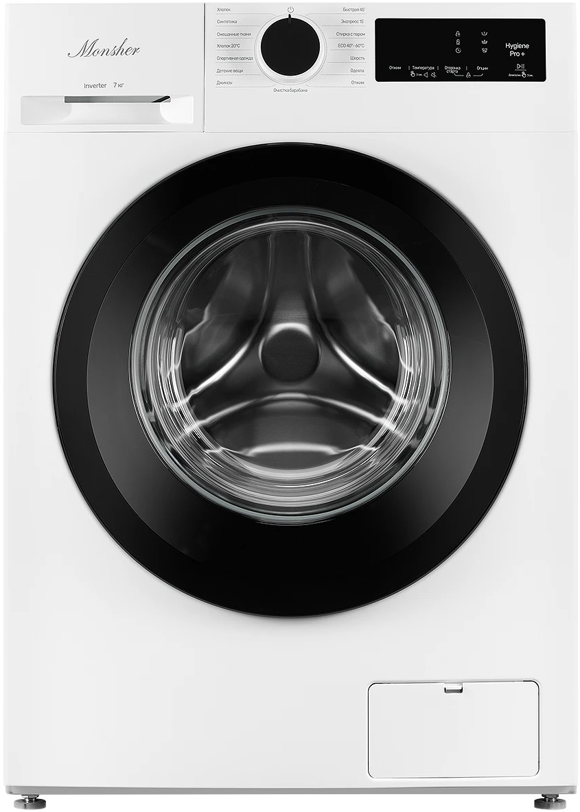 Monsher MWM 400 Blanc