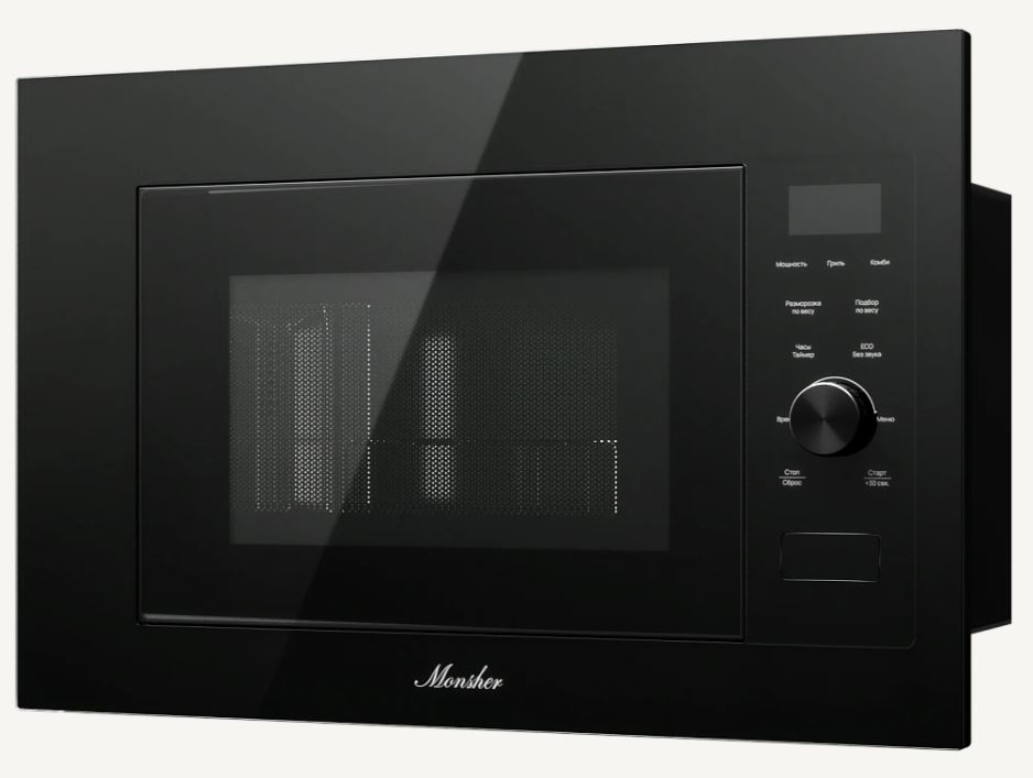 Monsher MMH 2150 Noir