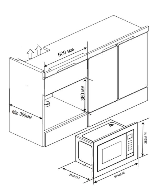 Haier HMX-BTG207B